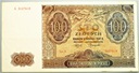 1941 100 zł Sto Złotych seria A stan (1)