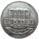 Wielka Brytania Halfpenny Token 1794