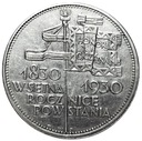 5 zł złotych 1930 r. Sztandar RZADKI