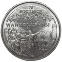2 zł złote 1995 Bitwa Warszawska 1920
