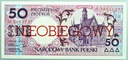 NIEOBIEGOWY 50 zł złotych 1990 WROCŁAW seria H
