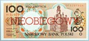 NIEOBIEGOWY 100 zł złotych 1990 POZNAŃ seria H