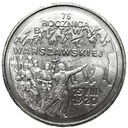 2 zł złote 1995 Bitwa Warszawska 1920