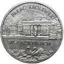 2 zł złote 1995 Pałac Królewski w Łazienkach
