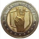 5 zł złotych 2014 25 Lat Wolności