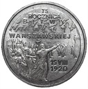 2 zł złote 1995 Bitwa Warszawska 1920