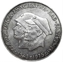 200 zł 1975 XXX Rocznica Zwycięstwa nad faszyzmem