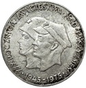 200 zł 1975 XXX Rocznica Zwycięstwa nad faszyzmem