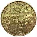 2 zł złote 1998 Skłodowska Polon i rad