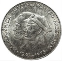 200 zł 1975 XXX Rocznica Zwycięstwa nad faszyzmem
