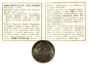 KOPIA 2 zł złote Józef Piłsudski 1936. SREBRO