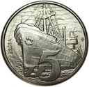 Próba NIKIEL 5 zł złotych 1960 WARYŃSKI RZADKA