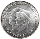 200 zł 1975 XXX Rocznica Zwycięstwa nad faszyzmem