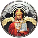 Święty Wśród Świętych Święty Wojciech SREBRO