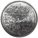 2 zł złote 1995 Bitwa Warszawska 1920