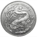2 zł złote 1995 Sum