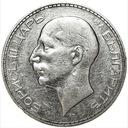 Bułgaria 100 Lewa Lewów 1934