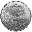 2 zł złote 1995 Bitwa Warszawska 1920