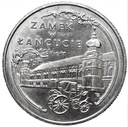 20000 zł złotych 1993 Zamek w Łańcucie