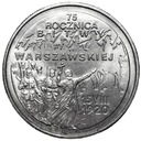 2 zł złote 1995 Bitwa Warszawska 1920