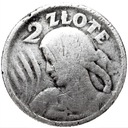 2 zł złote 1924 Kobieta i kłosy żniwiarka RZADKA