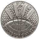 PRÓBA 10 zł 1971 FAO Chleb Dla Świata CuNi