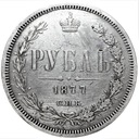 Rosja 1 rubel 1877 SREBRO