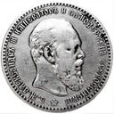 Rosja 1 rubel 1892 SREBRO