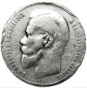Rosja 1 rubel 1897 SREBRO (2)