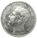 Bułgaria 2 Lewy Lewa 1891