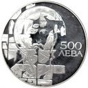 Bułgaria 500 Lewa Lewów 1993