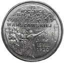 2 zł złote 1995 Bitwa Warszawska 1920