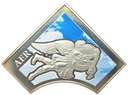 Niue 1 Dolar 2012 Aer SREBRO