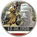 Bitwa Warszawska SREBRO