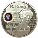 10 zł złotych 2008 Powstanie Wielkopolskie