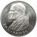 1000 zł złotych 1983 Jan Paweł II SREBRO