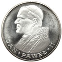 1000 zł złotych 1982 Jan Paweł II SREBRO (2)