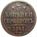 Rosja 3 kopiejki 1841