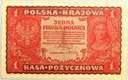 1919 1 Jedna Marka Polska I Serja DX