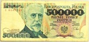 1990 500000 zł złotych Sienkiewicz seria E