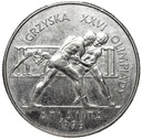 2 zł złote 1995 Atlanta Zapasy Igrzyska Olimpiady