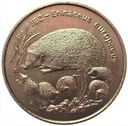 2 zł złote 1996 Jeż Jeże