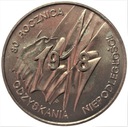 2 zł, złote 1998 Odzyskanie Niepodległości