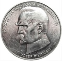 50000 złotych 1988 Piłsudski Niepodległość SREBRO