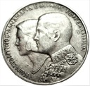 Grecja 30 Drachm 1964 Królewski ślub