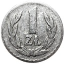 1 zł, jeden złoty 1957 RZADKA