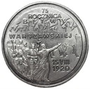 2 zł złote 1995 Bitwa Warszawska 1920