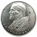 1000 zł złotych 1982 Jan Paweł II SREBRO