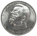 50000 złotych 1988 Piłsudski Niepodległość SREBRO
