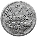 2 zł, dwa złote 1959 Jagody, Jagódki RZADKA